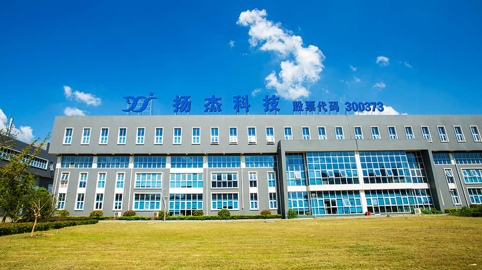 申博官网-相信品牌力量